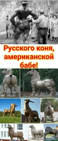 Фотографии прошлого, на которых история кажется ещё интересней