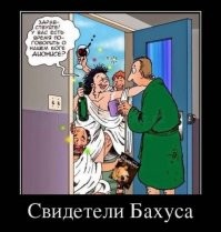 Забавные твиты из Твиттера