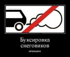 Когда обычных знаков уже не хватает