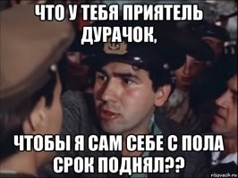 Когда «находка» превращается в «кражу»