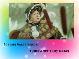 Черепаха Тортилла. Молодые годы.