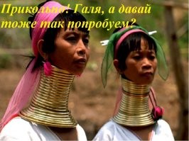 Кора Корсетт: фетиш-модель из 70-х с ужасающе перетянутой талией