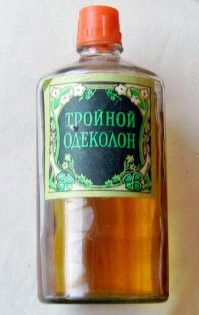 Каноничным считаю такие пузыри, с пробками типа "сержант" или "слоник", если кто знает :)))
А вот "москвичек" на Тройном не помню...