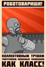 Почтальонов 20 лет по ошибке сажали в тюрьму из-за «кривого» ПО