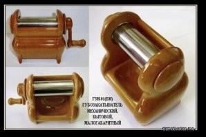 Чёт я не пойму, жалуется автор или хвастается? 
История под копирку с моей:
Лодка 330 пайолка+ Сузуки 15. Тяжелая. Куплен прицеп МЗСА. 
  Ниссан Тиида-пузотёрка. С лодкой и мотором от берега порой в песке садится. Поменяна на Санта Фе в первом кузове. 
Гараж был. 
  Лодка продана. Куплен Компас 380s + тохатсик 18. Комплект отличный. Думаю на этом остановиться. 
Но, увы... Это-наркотик. Нет-нет, а приходят мысли об удлинении и о увеличении коней. 
Понял, что нас с тобой, дружище, спасёт только это: