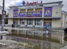 Весной и осенью во всех городах России.