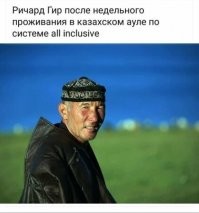 Веселые  картинки