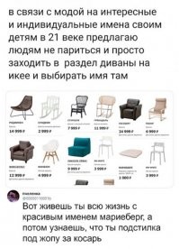 Немного позитива и юмора