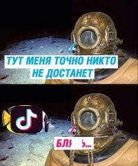 Душевный тренд в TikTok сближает родителей и детей