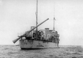 Бывала и корабельной в экспериментальном порядке