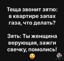 Веселые  картинки