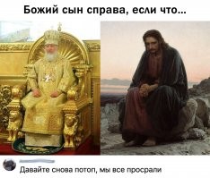 35 главных храмов Москвы