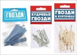 Смешные комментарии из соц.сетей