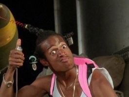 Этот или нет?