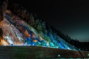 Ханты-Мансийск