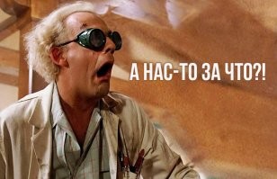 Фильмы, которые были запрещены в определённых странах