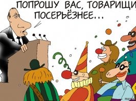 Экс-солистка "Тату" решила пойти в политику: Волкова хочет стать депутатом от Иваново