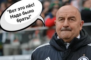 Дааа... На первой гифке собака-обыграка...