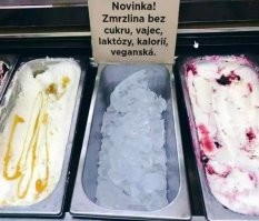 Жалкая пародия, вот оригинальное