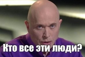 "Какое позорище!": российские знаменитости, которые ужасно одеваются