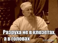 Как наказать управляющую компанию?