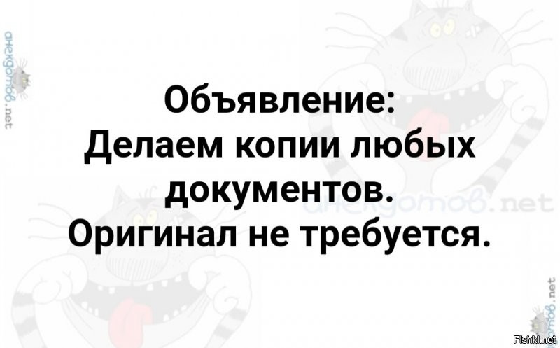 Солянка от 30.04.2021