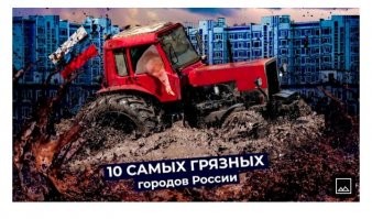 Как Зеленский почти на коленях просил Путина забрать его в Россию за долги