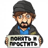 Мужик неадекват. Заработал себе головняк на свою голову. Было ДТП? - НЕТ.  А мог бы доехать до конечного пункта без лишнего гемора. Хотя на видео у обидчика тоже баба есть "помеха справа", возможно она и приказала наказать агрессора)