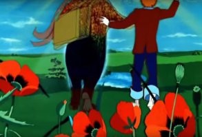 что то вспомнился мультик КОНТАКТ на эту тему)