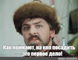 Очередную блогершу наказали за съемки ролика посреди проезжей части