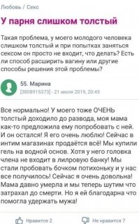 Так-то горловины у всех банок одинаковы, что 0,5 что 3-х литровых. Сказочник не подготовился )