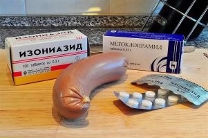 Вместо тысячи слов.