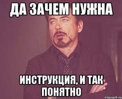 Космический двигатель на экзотической отрицательной материи: Как его создать?