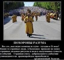 35 главных храмов Москвы