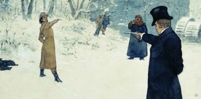 Ребята. ведь у них была просто дуэль.