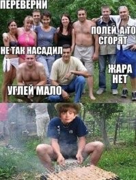 Как приготовить вкусный соус для шашлыка. Справится даже ленивый