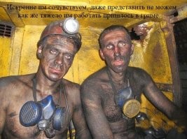 Эти актёры после съёмок признавались, что работать в этих фильмах им было ох как тяжело.