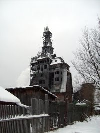 Дом Сутягина в Архангельске забыли!