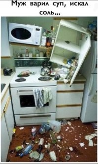 Суп-то где?)))