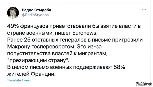 о боже! спустя 200 лет у них стали появляться мужики (прошлых настоящих - утилизировали крепенько, всем колхозом и 200 лет было тихо, немцы подтвердят, что проблем не было, не то что с домиком Павлова...)