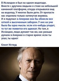 Процент кретинов растёт в геометрической прогрессии.