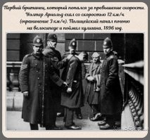 Скорость пешехода +- 5км/ч.
В чем смысл ограничения в 3 км/ч?