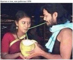 ИМХО, это не vpn, это proxy