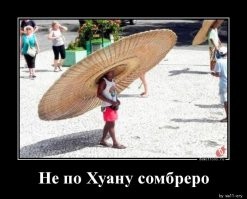 Немножко субботних демотиваторов из соц.сетей