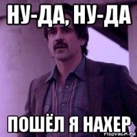 Тем временем Антарктида: