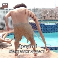 Неудачные панорамные кадры, во время съемки которых все пошло наперекосяк