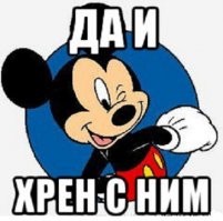 Посольство США больше не будет выдавать визы россиянам