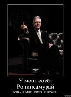 Ну что, гадошка, вылизал яйца любимому в честь пасхи?