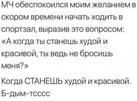 Надо было сказать не "когда", а "если"