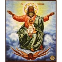 Ага, нет.